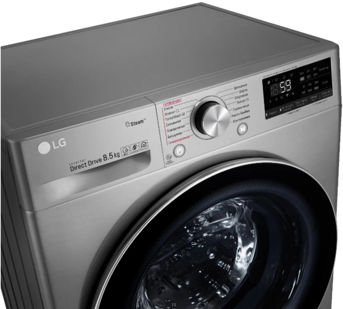 Стиральная машина LG F2V7GW9T